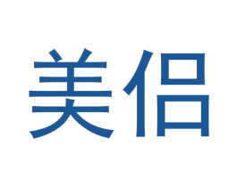 美侣 第8类手工器械商标图样