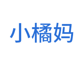 小橘妈 第21类厨房洁具商标图样