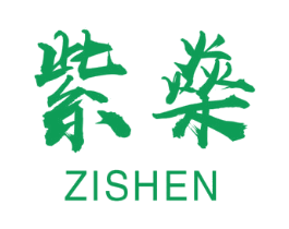 紫燊 第14类珠宝钟表商标图样