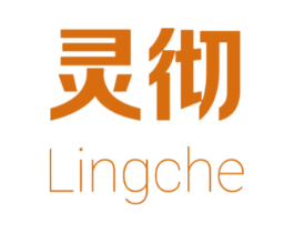 灵彻 第25类服装鞋帽商标图样