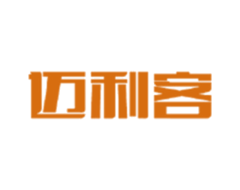 迈利客 第36类金融物管商标图样