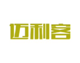迈利客 第32类啤酒饮料商标图样