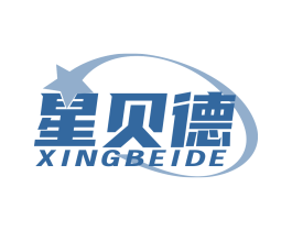 星贝德 第9类科学仪器商标图样