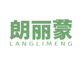 朗丽蒙 第9类科学仪器商标图样