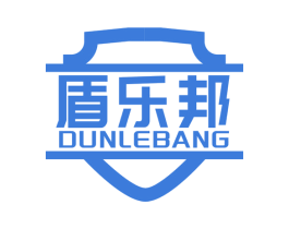 盾乐邦 第6类五金金属商标图样