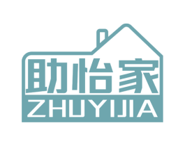 助怡家 第6类五金金属商标图样