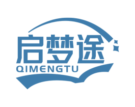 启梦途 第41类教育娱乐商标图样
