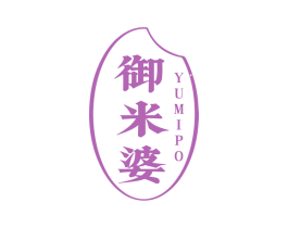 御米婆 第33类酒商标图样