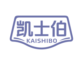 凯士伯 第32类啤酒饮料商标图样