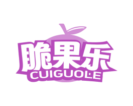 脆果乐 第32类啤酒饮料商标图样