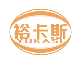 裕卡斯 第33类酒商标图样