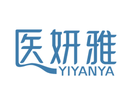医妍雅 第3类化妆品商标图样