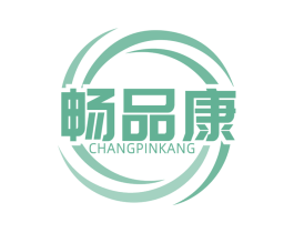 畅品康 第32类啤酒饮料商标图样