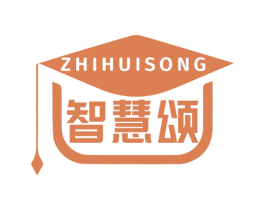 智慧颂 第28类体育玩具商标图样