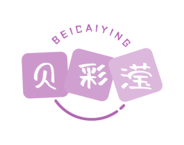 贝彩滢 第25类服装鞋帽商标图样