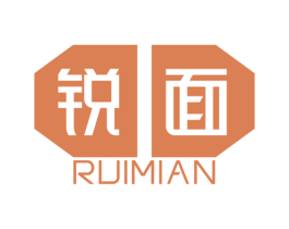 锐面 第25类服装鞋帽商标图样