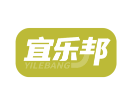 宜乐邦 第19类建筑材料商标图样