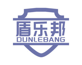 盾乐邦 第19类建筑材料商标图样