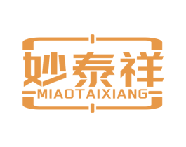 妙泰祥 第14类珠宝钟表商标图样