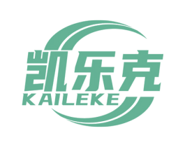 凯乐克 第11类家用电器商标图样