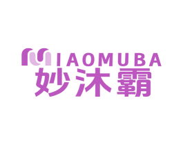 妙沐霸 第11类家用电器商标图样