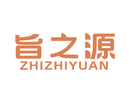 旨之源 第29类食品商标图样