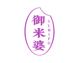 御米婆 第30类小食配料商标图样