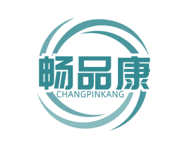 畅品康 第29类食品商标图样
