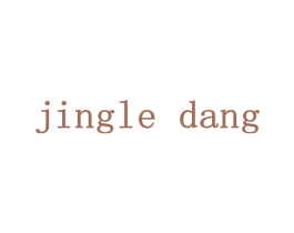 JINGLE DANG 第30类小食配料商标图样