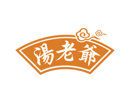 汤老爷 第30类小食配料商标图样