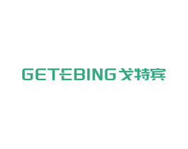 GETEBING 戈特宾 第25类服装鞋帽商标图样