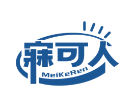 寐可人 第5类医药商标图样