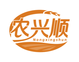 农兴顺 第30类小食配料商标图样