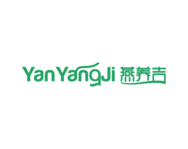 燕养吉 第5类医药商标图样