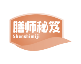 膳师秘笈 第30类小食配料商标图样