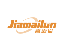 嘉迈伦 第10类医疗器械商标图样