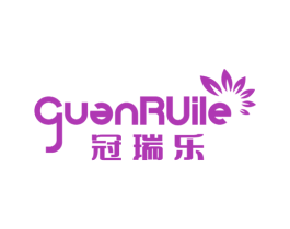 冠瑞乐 第5类医药商标图样