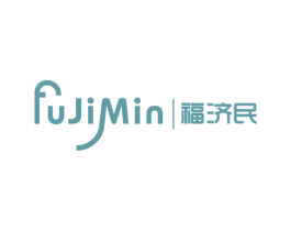 福济民 第5类医药商标图样