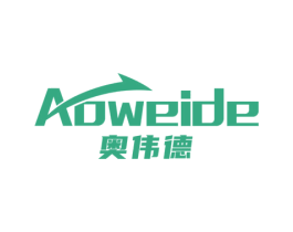 奥伟德 第10类医疗器械商标图样