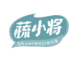 蔬小将 第32类啤酒饮料商标图样