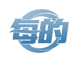 每的 第19类建筑材料商标图样