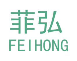 菲弘 第28类体育玩具商标图样