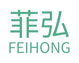 菲弘 第10类医疗器械商标图样
