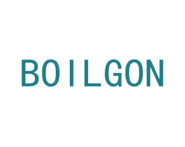BOILGON 第28类体育玩具商标图样