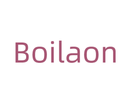 BOILAON 第21类厨房洁具商标图样