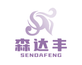 森达丰 第16类办公工具商标图样