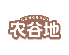 农谷地 第30类小食配料商标图样