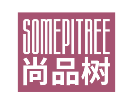 SOMEPITREE 尚品树 第35类广告贸易商标图样