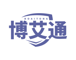 博艾通 第5类医药商标图样