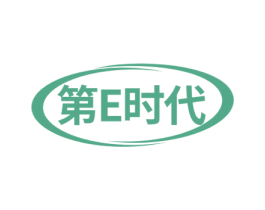 第E时代 第42类技术服务商标图样